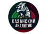 Реальные отзывы о ставках с канала «Казанский аналитик»